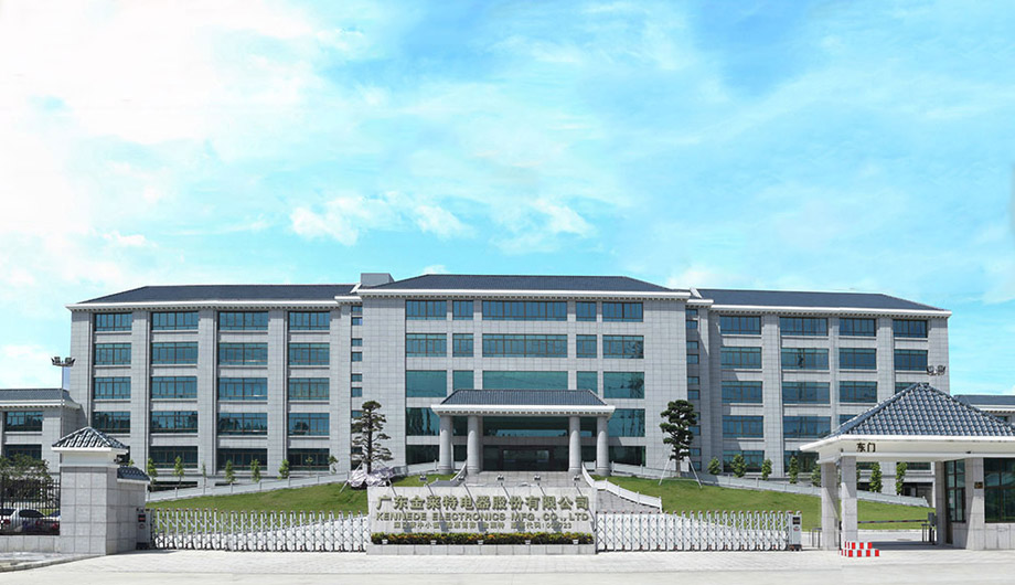 廣東金萊特車(chē)間環(huán)?？照{(diào)工程圖例