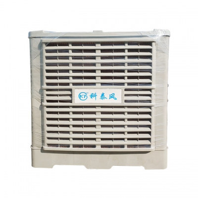 科泰風(fēng)節(jié)能環(huán)?？照{(diào)